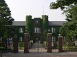 立教大学AO入試対策プラン