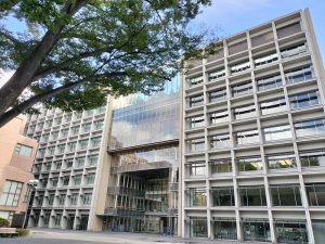 慶應義塾大学 日吉キャンパス