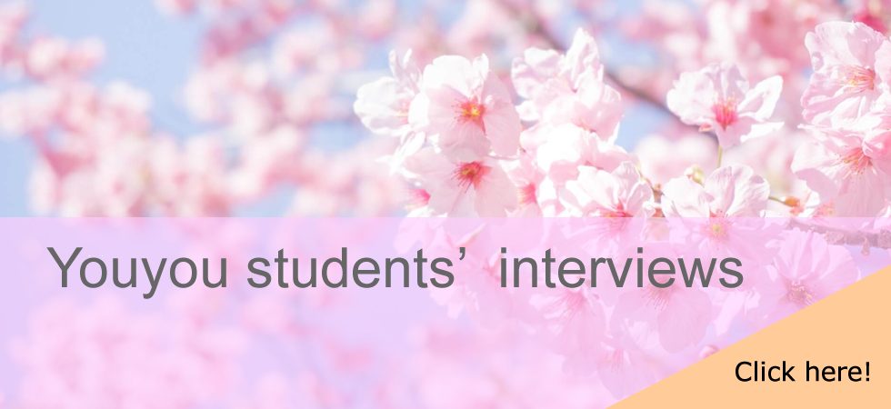 Youyou students' interviews