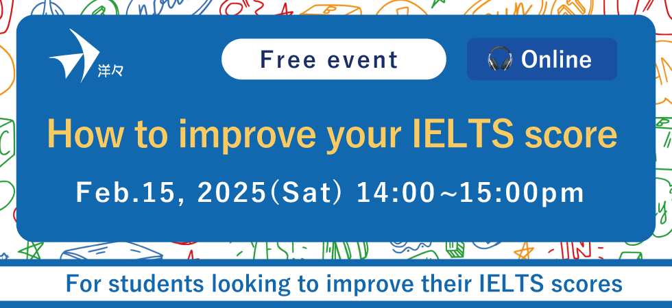 How to improve your IELTS score seminar