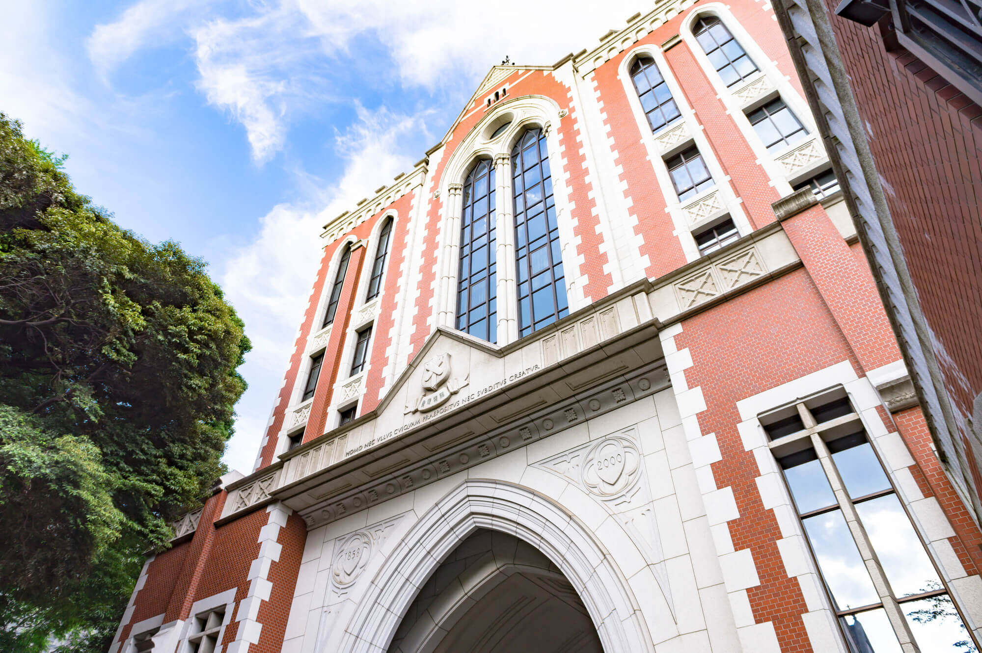 解説】慶應文学部 自主応募推薦の総合考査（小論文）対策方法